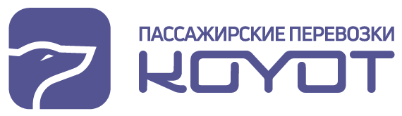 Логотип Койот - Автобусные пассажирские перевозки Донецк - Россия